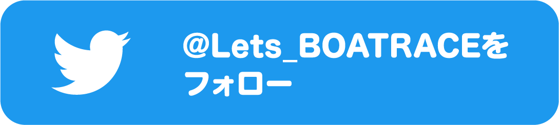 Twitter画像